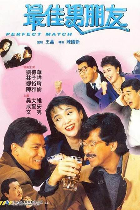 瘾君子的学生